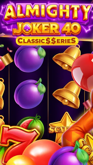 AlmightyJoker Screenshot